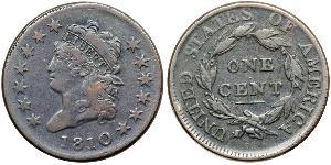 1 Cent États-Unis d