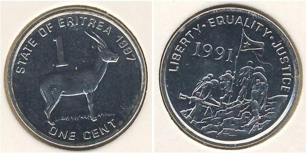 1 Cent Érythrée Cuivre/Nickel 