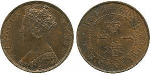 1 Cent Hongkong Kupfer Victoria (1819 - 1901)