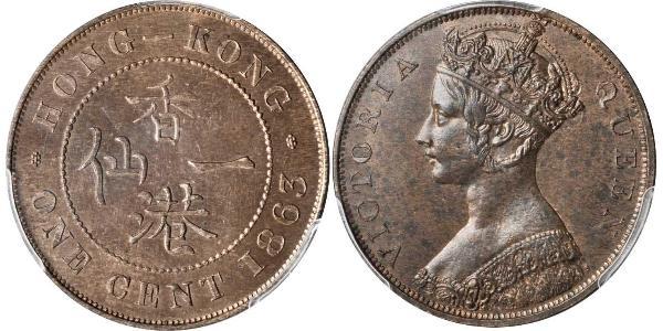 1 Cent Hongkong Kupfer Victoria (1819 - 1901)