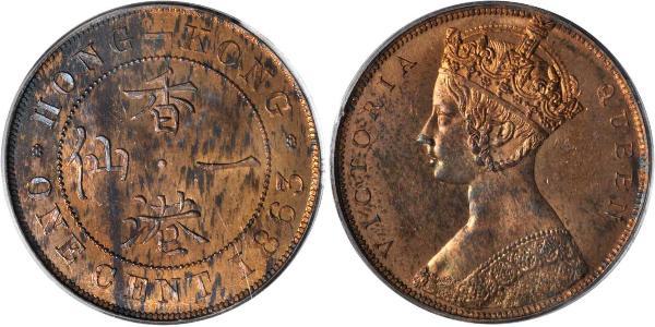 1 Cent Hongkong Kupfer Victoria (1819 - 1901)