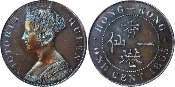 1 Cent Hongkong Kupfer Victoria (1819 - 1901)