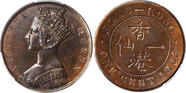 1 Cent Hongkong Kupfer Victoria (1819 - 1901)