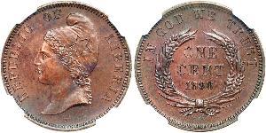 1 Cent Liberia Kupfer 