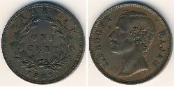 1 Cent Sarawak Kupfer 