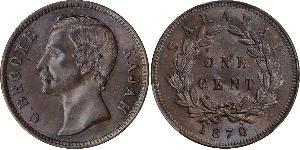 1 Cent Sarawak Kupfer 