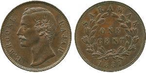 1 Cent Sarawak Kupfer 