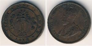 1 Cent Sri Lanka Kupfer George V (1865-1936)