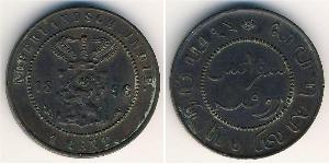 1 Cent  Kupfer 