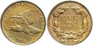 1 Cent Vereinigten Staaten von Amerika (1776 - ) Kupfer/Nickel 