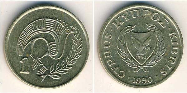 1 Cent Chypre (1960 - ) Laiton 