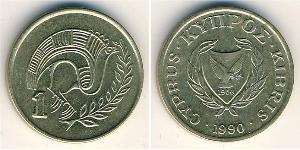 1 Cent Chipre (1960 - ) Latón 