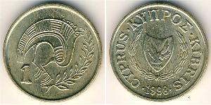 1 Cent Republik Zypern (1960 - ) Messing 
