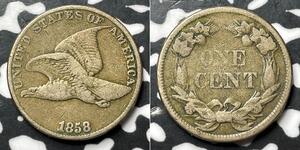 1 Cent Estados Unidos de América (1776 - ) Níquel/Cobre 