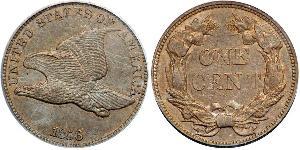 1 Cent Estados Unidos de América (1776 - ) Níquel/Cobre 