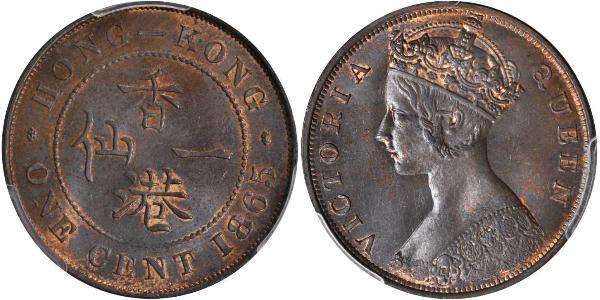 1 Cent Hong Kong Rame Vittoria (1819 - 1901)