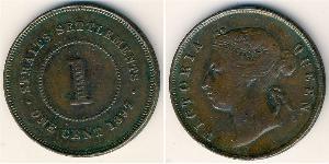 1 Cent Insediamenti dello Stretto (1826 - 1946) Rame 