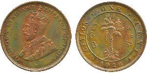 1 Cent Sri Lanka Rame Giorgio V (1865-1936)