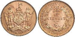 1 Cent Borneo del Nord (1882-1963) Rame/Bronzo 