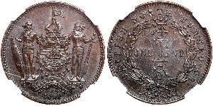 1 Cent Borneo del Nord (1882-1963) Rame/Bronzo 