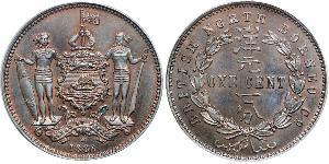 1 Cent Borneo del Nord (1882-1963) Rame/Bronzo 