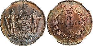 1 Cent Borneo del Nord (1882-1963) Rame/Bronzo 