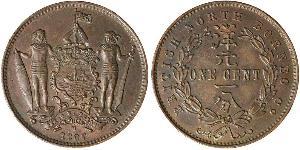 1 Cent Borneo del Nord (1882-1963) Rame/Bronzo 