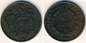 1 Cent Borneo del Nord (1882-1963) Rame/Bronzo 