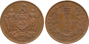 1 Cent Borneo del Nord (1882-1963) Rame/Bronzo 