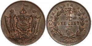 1 Cent Borneo del Nord (1882-1963) Rame/Bronzo 