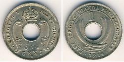 1 Cent Africa orientale Rame/Nichel 