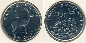 1 Cent Eritrea Rame/Nichel 