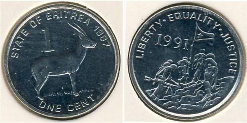 1 Cent Eritrea Rame/Nichel 