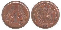 1 Cent South Africa Steel/Copper 