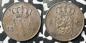 1 Cent Kingdom of the Netherlands (1815 - )  