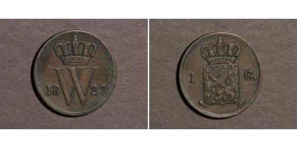 1 Cent Kingdom of the Netherlands (1815 - )  