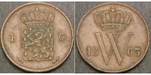 1 Cent Königreich der Niederlande (1815 - )  
