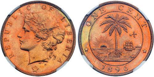 1 Cent Liberia  