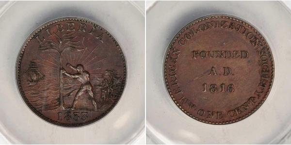 1 Cent Liberia  