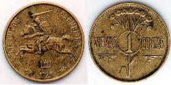 1 Cent Litauen (1991 - )  