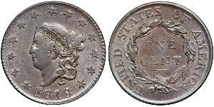 1 Cent   