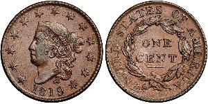 1 Cent   