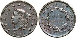 1 Cent   