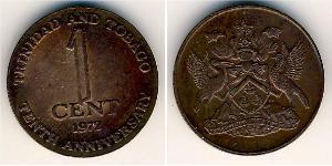 1 Cent 千里達及托巴哥  