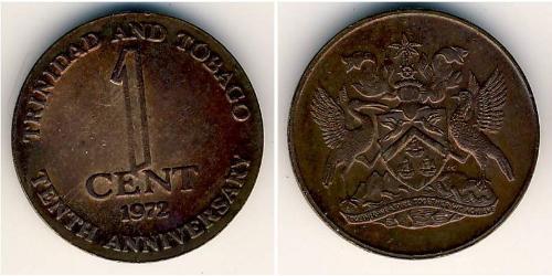 1 Cent 千里達及托巴哥  