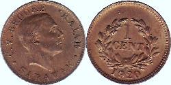 1 Cent 砂拉越  