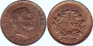 1 Cent 砂拉越  