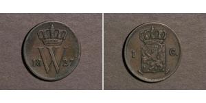 1 Cent 荷兰王国  