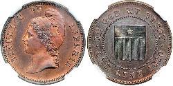 1 Cent Liberia 銅 