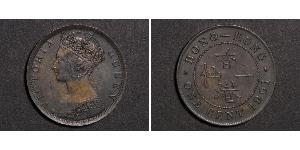 1 Cent 香港 銅 维多利亚 (英国君主)